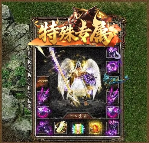 轮播图